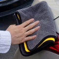 MICRO FIBER CLOTH DOUBLE SIDE  IMPORTED TOWEL - YELLOW AND GREY 40*40 cm. 