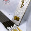 Sultan Al Arab (Agarbatti) (the 1 stick is Continuously Burning MAX 1:30 Min) Good Quality Insence sticks. 