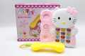 Hello Kitty Telephone Toy With 12 Keys. 