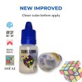 Cube Lube 5ml x 2pc - Lube for rubiks cube Gan. 