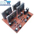 D1047 Audio Stereo Transistor Amplifier Circuit kit 70+70 Watts Class AB Board. 