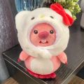 Drag maid wedding dress Korea new cute plush doll pendant niche girl heart little red book birthday gift. 