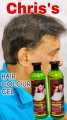 Chirs Dark Brown Professional Hair Color Gel For Men & Women With Argan Extract- 500ml X 2 1000ml. 