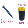 Henna Mehndi Applicator Injection Pen with 50ml Container Mehndi. 