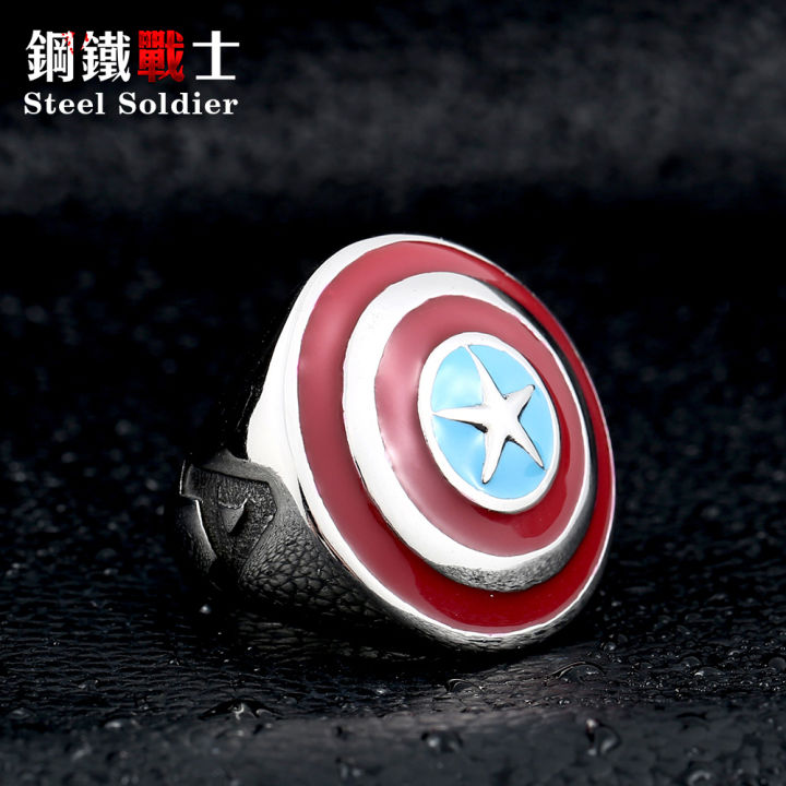 【Pei jie Store】Steel soldier new style Captain America ring shield high quality ring steven Rogers unique jewlry
