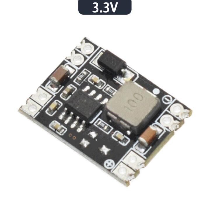 DC-DC 3A Module MP1584EN 5V-12V 24V to 5V 3.3V 9V 12V