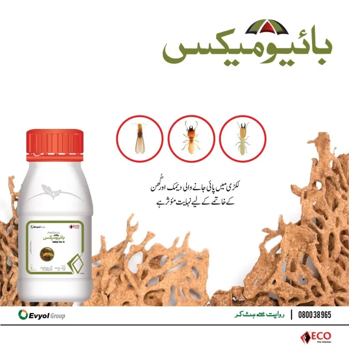 "A%20Bottle%20of%201%20Liter%20Termite%20Kiler%20Biomax,%20Ultimate%20Termite%20Killer%20Medicine%20for%20Home%20-%20Premium%20Solution%20to%20Eliminate%20Termites%20with%20Effective%20Termite%20Killer%20Spray,%20Powder,%20Tablets,%20and%20Poison.%20Best%20Termite%20Control,%20Treatment%20Methods"%20-%20Image%203