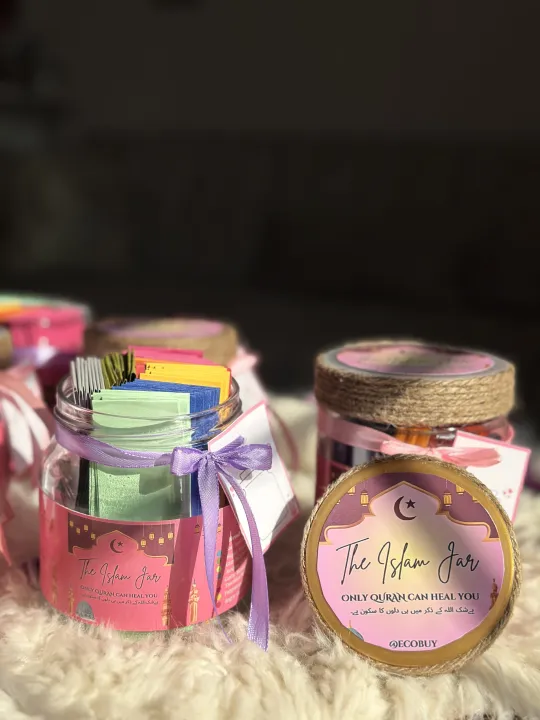 Islam%20Jar%20to%20boost%20your%20Eman%20-%20Image%203