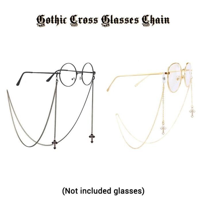 Neo-Gothic Punk Antiskid Reading Glasses Chain Wirh Rope Cross Pendant Lanyard Cosplay Fashion Jewelry for Halloween Gift