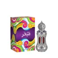 Swiss Arabian Attar Mubakhar CPO – 20 ml. 