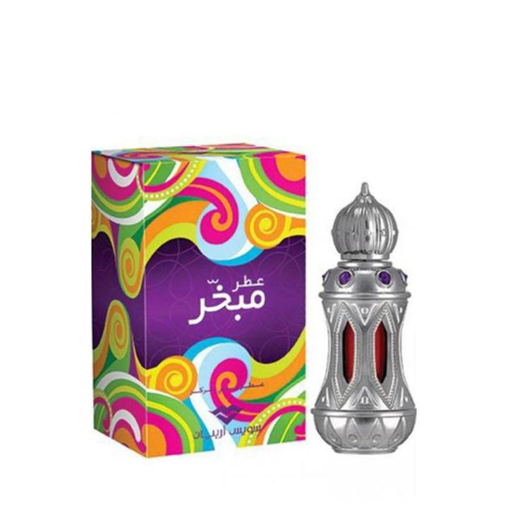 Swiss Arabian Attar Mubakhar CPO – 20 ml