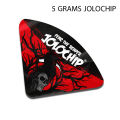 JOLOCHIPS Hottest Chip Madness | Last CHIP Challenge Chips 5 gram. 