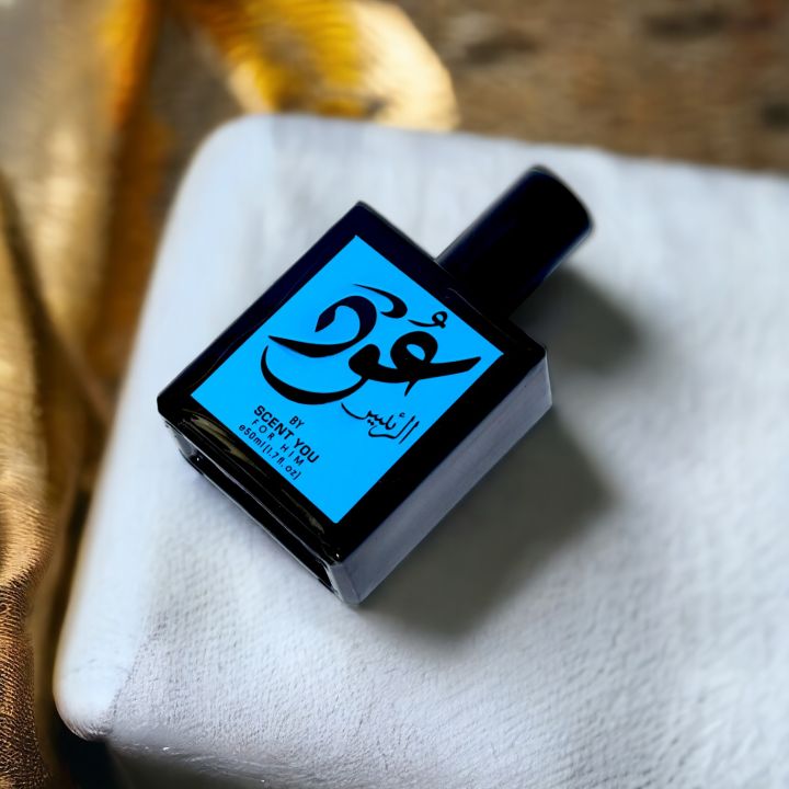 Our #1 Best Selling Product - Oud Ar-Raees - Perfume - Fragrance - Nearest match to Ameer ul Oud - Long Lasting - Perfumes - 50ml - Perfume For Men - Perfume For Boys - Eau De Parfume - Scent You Oud Ar-Raees - Best for Gifting