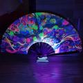Large Folding Hand Rave Fan UV Fluorescent Gradient Colorful Reflective Foldable Fan Music Festival Dance Fans. 
