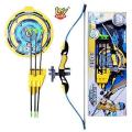 Archery (Bow And Arrow)Toy Set For Kids. 