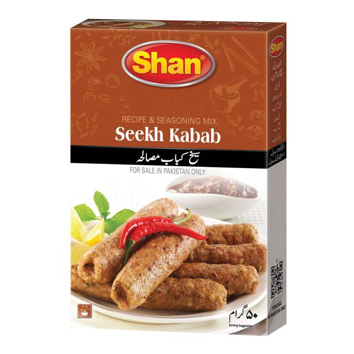 Shan Seekh Kabab Masala 50g