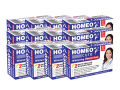 Home o Cure Whitening Soap 2 Days Guaranteed Results Pack of 12. 