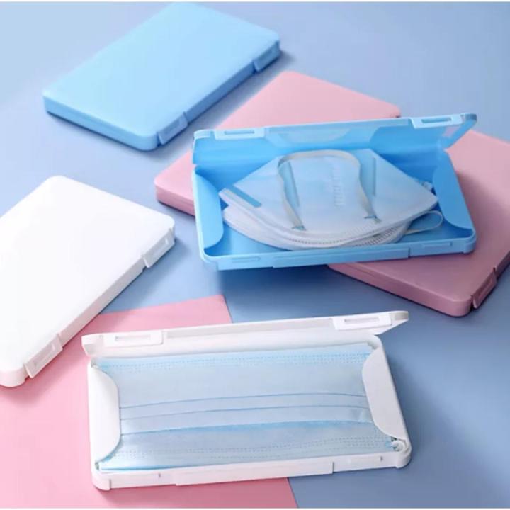 【FUN LIVE】 Disposable Mask Storage Box Portable Masks Storage Case Facemask Keeper Storage Portable Face Mask Organizer