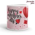 Happy Valentines Day Design Mug Customized Coffee Mugs Print Ceramic High Quality Personalized Printed Cup by Favourite Plus. 