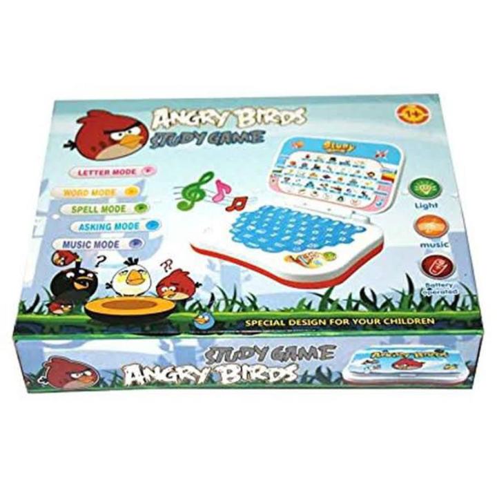 Kids ABC Study Laptop Educational Purpose Early Learning