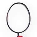 Original Hi-Qua 300 (magic spot) 32 lbs.. 