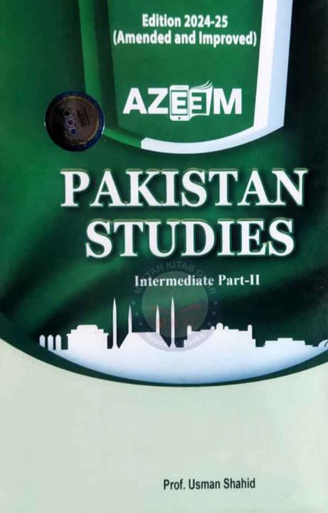 Intermediate Math Pakistan Azeem Pakistan Studies Intermediate Part-2 Edition 2024-25 | Daraz.pk