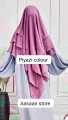 3 Layered Khimar Hijab - Three Layers Modest Hijab, Women's Clothing Three Layers Chiffon Khimar with Niqab Patti. 