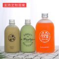 New product promotion glass frosted beverage milk tea coffee bottle sealed take-out self-brewed enzyme sub-packed fruit empty bottle. 