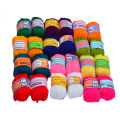 24 Pcs Multicolor Woolen Embroidery Thread | Karhai Wala Dhaga ( کڑھائی کرنے والا پشم کا دھاگہ ) | WA Thread. 