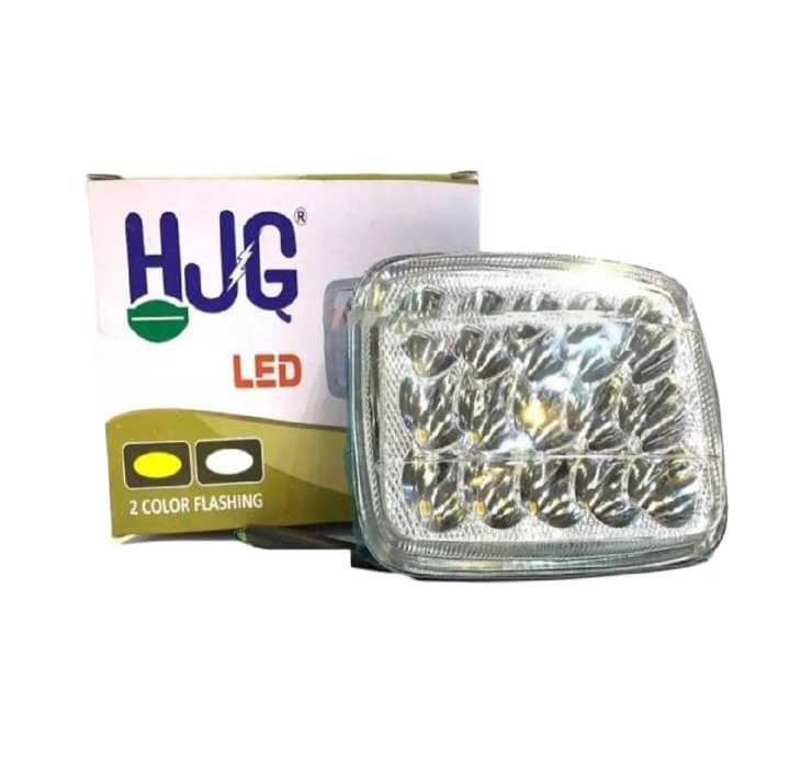 Bike Light - HJG Headlight for Bike - Fog Lights for Bike & Car - Hjg Car Light for Bike CD 70 & CG 125 Accessories