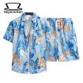 Men Shirt Shorts Set Men's Summer Hawaiian Shirt Shorts Set with Coconut Tree Print Casual Outfit for Style Lovers Shirt Elastic Waist Shorts Set. 