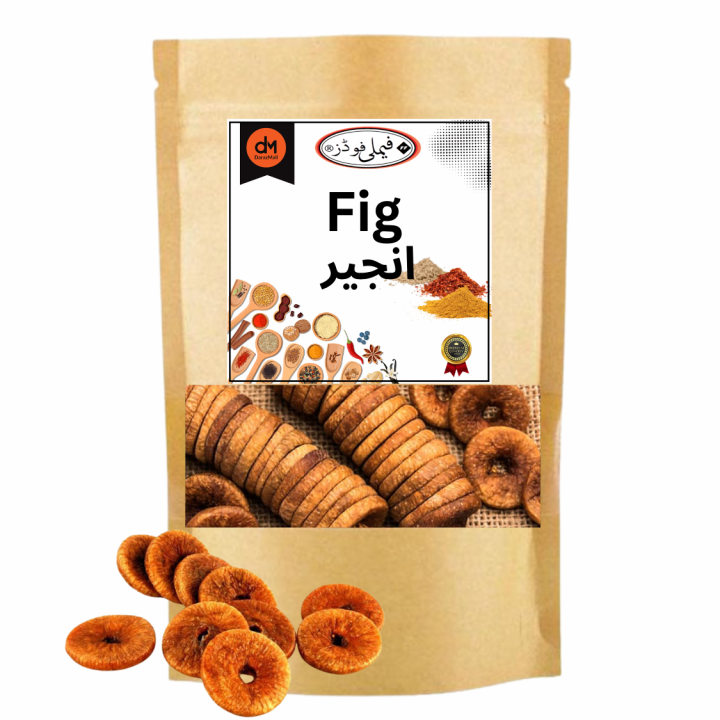 Fig انجیر (Anjeer)  - 250 Grams