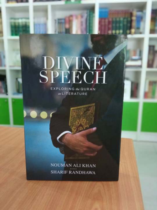 Divine%20Speech%20by%20Nouman%20Ali%20Khan,%20Sharif%20Randhawa%20-%20Image%202