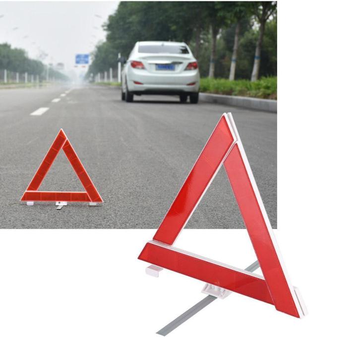 Foldable Car Reflective Triangle Sign Emergency Breakdown Warning Board Car Stop Sign
