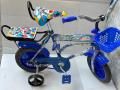 12 Inch WINNER Cycle Suiable for 3 to 7 years Hard Rubber Tyres & Basket. 