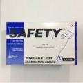 Natural Rubber Latex Safety Surgical Disposable Gloves - 100 Per Box. 