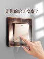 German-Japanese 86-type European-style switch panel five-hole socket wall two or three plugs 4D striped retro new Chinese style. 