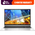 Daraz Like New Laptops -  HP Elitebook 850 G6 Core i5 8th Gen, 16GB RAM, 1TB SSD, 15.6″ FHD IPS LED. 