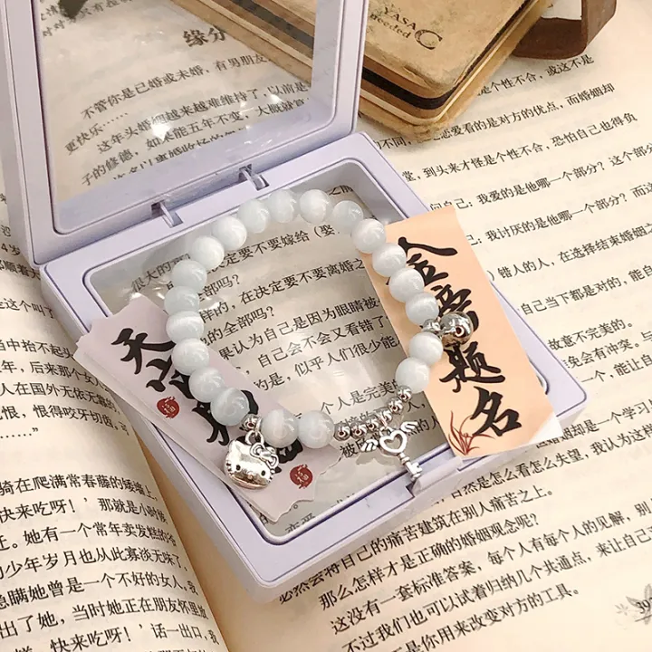 Cartoon%20Kawaii%20Sanrio%20Hello%20Kitty%20Beaded%20Bracelets%20Cute%20Bell%20Heart%20Shaped%20Pendant%20Bracelet%20Fashion%20Sweet%20Girl%20Friendship%20Gift%20Qoddess%20-%20Image%204