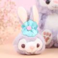 Stellalou Stuffed Plush Toy Purple Rabbit Doll Stella Lou Ballet Bunny Doll. 