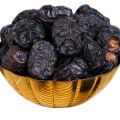 1Kg Ajwa Dates ( Ajwa Khajoor ) [ Premium Quality. 