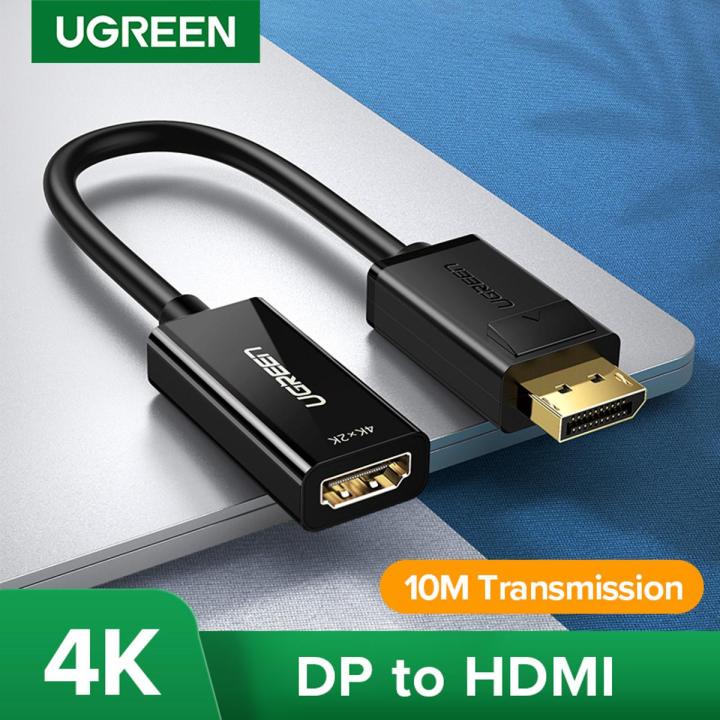 Ugreen 4K Displayport DP to HDMI Adapter 1080P Display Port Cable ...