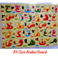 Large Learning Wooden Board A4 Size PreSchool Learning Products Arabic English Alphabets ABC Small Letters abc Number Recognition Animals Fruits Shapes Vegetables Pegged Puzzle Board Smart Collection Best Gift for Kids. 