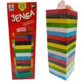 Wood Block Mini Jenga 48 Pcs Stacking Mini Tower KS. 