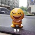 1 piece Emoji Smile Face Spring Shaking Head Bouncing Doll Toys For Car Decorate. 