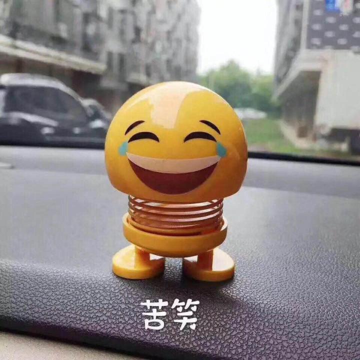 1 piece Emoji Smile Face Spring Shaking Head Bouncing Doll Toys For Car Decorate