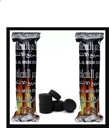 2%20Packet%20of%20Charcoal%20-%20Coal%20for%20Bakhoor%20-%20Image%209