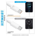 Suitable for Huawei laptop charger head 65w fast charge PD tablet phone data cable power adapter. 