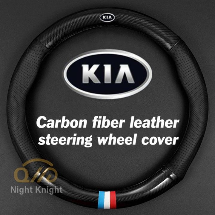 carbon fiber leather steering wheel cover KIA K5 k3 K2 Sportage Picanto Rio Soren（model：Round black+sport）