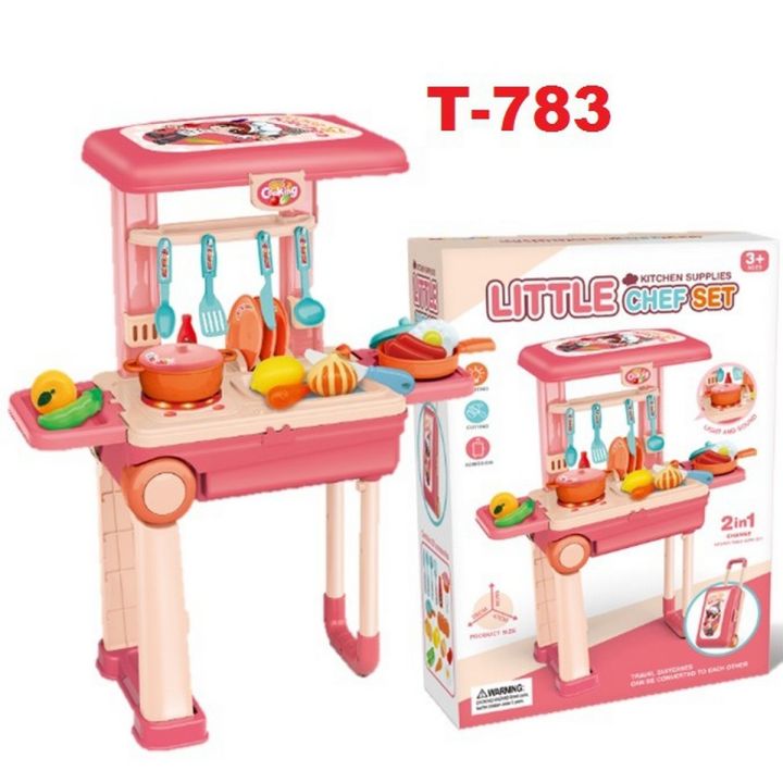 2 In 1 Kitchen Little Kitchen set Pretend Play set with Trolley Suitcase